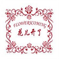 花兒開了服飾加盟