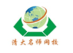 清大名師網(wǎng)校加盟