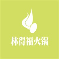 林得?；疱伡用?/></a>
            </div>
            <div   id=