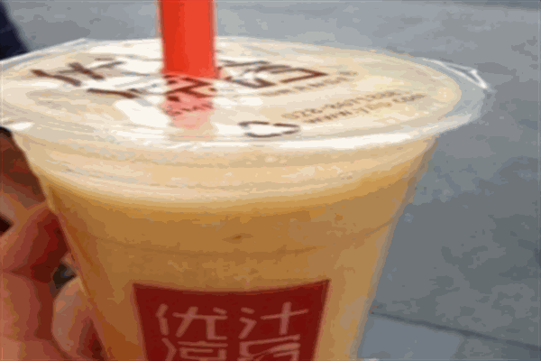 優(yōu)汁涼品奶茶加盟