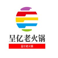 呈億老火鍋加盟