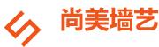 尚美墻藝加盟