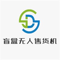 盲盒無人售貨機加盟