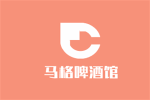 馬格啤酒館加盟