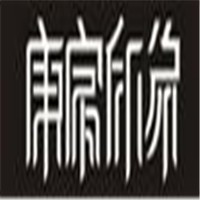 康家印象櫥柜加盟