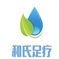 和氏足療加盟