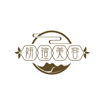 妍瑄美容加盟