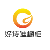 好詩(shī)迪櫥柜加盟