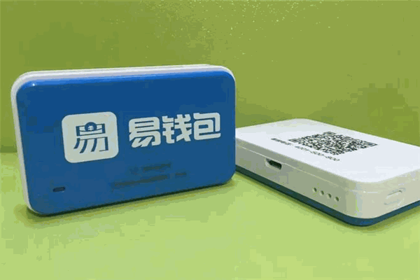易錢(qián)包加盟
