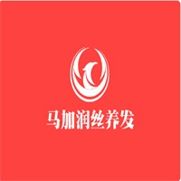 馬加潤絲養(yǎng)發(fā)加盟