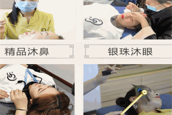樂老大耳道加盟