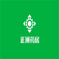正洲藥房加盟