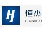 恒杰涂料加盟
