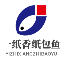 一紙香紙包魚加盟