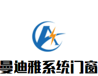 曼迪雅系統(tǒng)門窗加盟