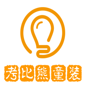 考比熊童裝加盟