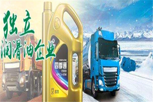 龍?bào)礄C(jī)油加盟