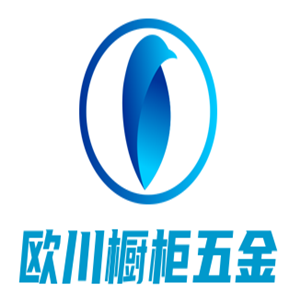 歐川櫥柜五金加盟