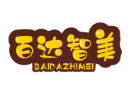 百達(dá)智美化妝品加盟