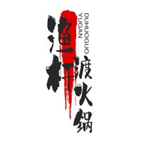 漁桿渡火鍋加盟
