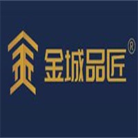金城品匠輕鋼別墅加盟