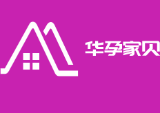 華孕家貝加盟