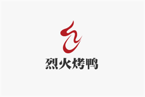 烈火烤鴨加盟