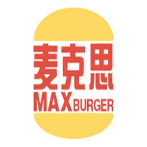 麥克斯炸雞漢堡加盟