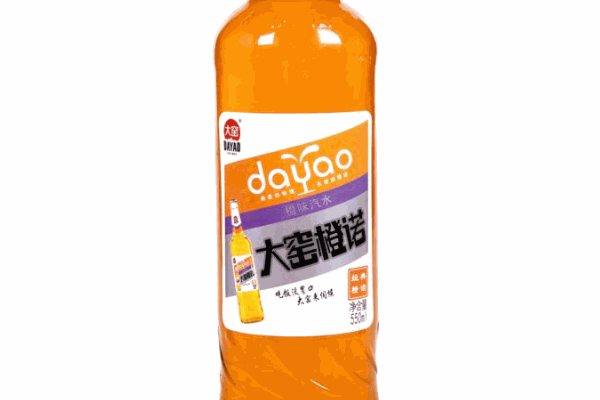 大窯嘉賓