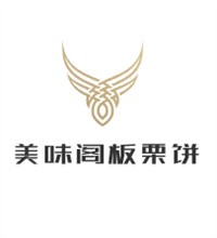 美味閣板栗餅加盟