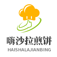 嗨沙拉煎餅加盟