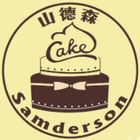 山德森烘焙坊加盟