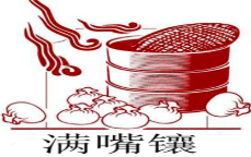 滿嘴鑲包子加盟