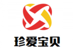 珍愛(ài)寶貝母嬰生活館加盟