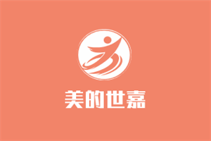 美的世嘉櫥柜加盟