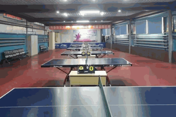 夢(mèng)東方乒乓球館