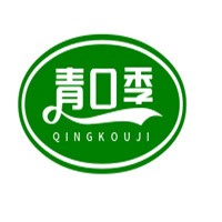 青口季打邊爐加盟