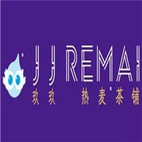 玖玖熱麥茶鋪加盟