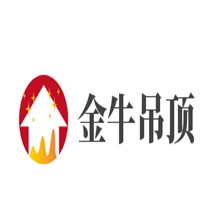 金牛吊頂加盟