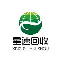 星速回收加盟