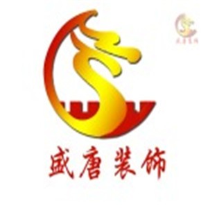 盛唐裝飾裝潢加盟