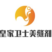 皇家衛(wèi)士美縫劑加盟