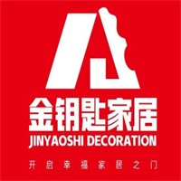 金鑰匙裝飾加盟