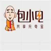 包小電共享充電寶加盟