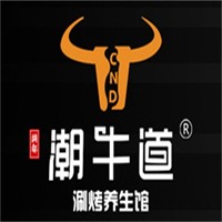 綢都潮牛道火鍋加盟