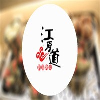 江原道1988韓式烤肉加盟