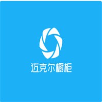 邁克爾櫥柜加盟