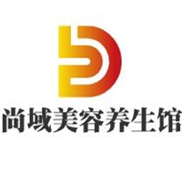 尚域美容養(yǎng)生館加盟