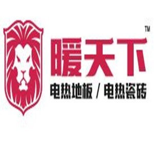 暖天下地暖地磚加盟