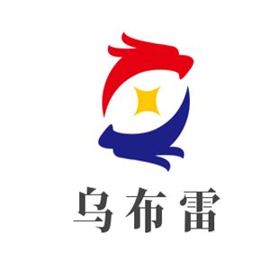 烏布雷加盟